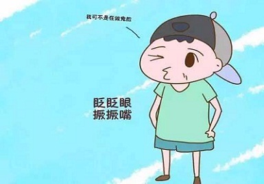 怎么预防小孩子抽动症的发生？