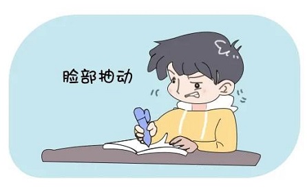 导致儿童抽动症的外部因素有什么？